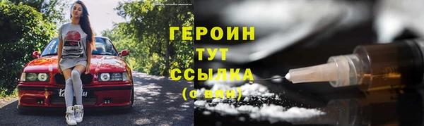 мдпв Вязьма