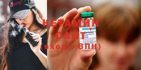 мдпв Вязьма