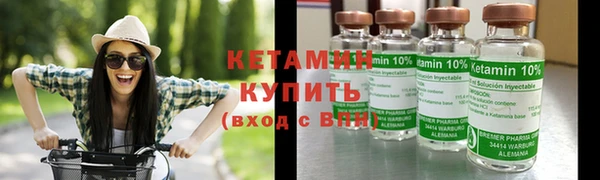 mdma Вяземский