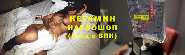 mdma Вяземский