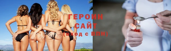 ешки Тавда