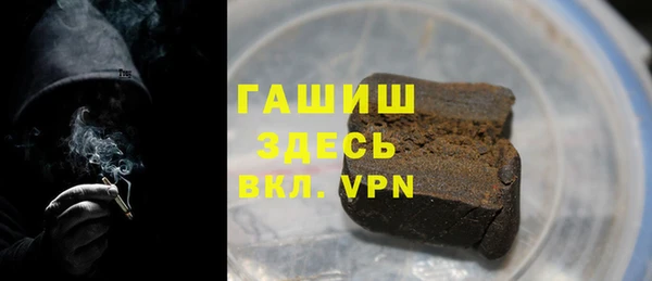 мдпв Вязьма
