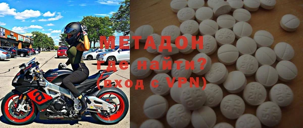 mdma Вяземский