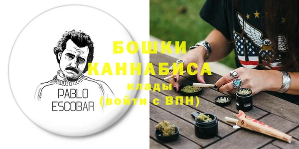 синтетический гашиш Вязники