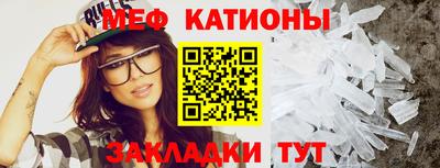 ECSTASY Кандалакша