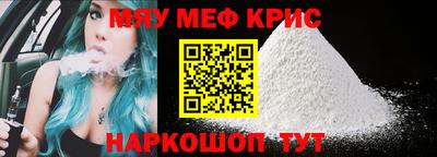 ECSTASY Кандалакша
