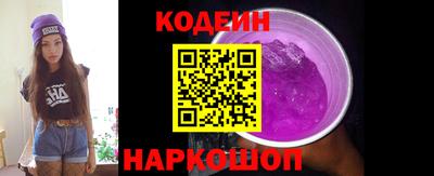 ECSTASY Кандалакша