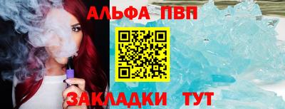 ECSTASY Кандалакша