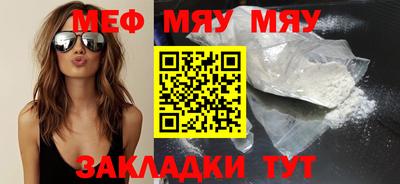 дурь Канаш