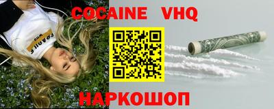 стафф Камышлов