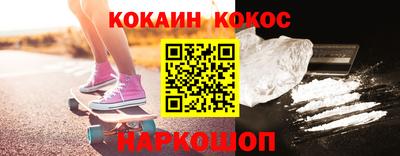 дурь Канаш