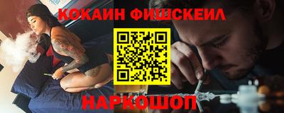 дурь Канаш