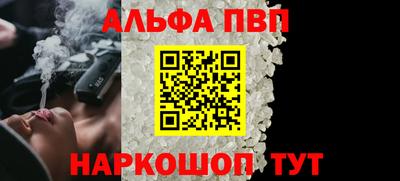 ECSTASY Кандалакша