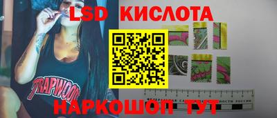 дурь Канаш
