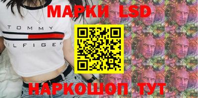 дурь Канаш
