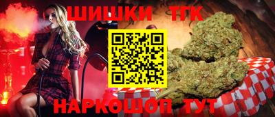 дурь Канаш