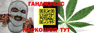 стафф Камышлов