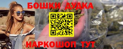 стафф Камышлов