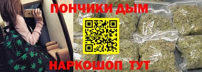 ECSTASY Кандалакша