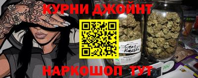 дурь Канаш