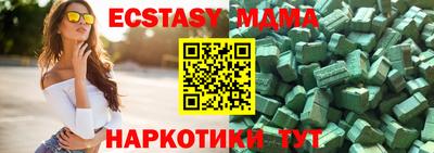 дурь Канаш