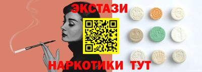 дурь Канаш