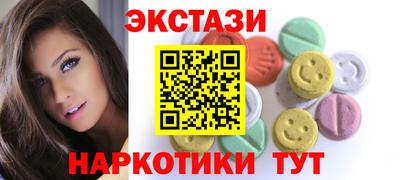 дурь Канаш