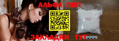 дурь Канаш