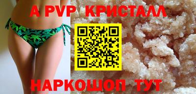дурь Канаш