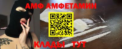 ECSTASY Кандалакша