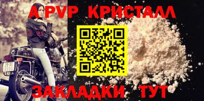 ECSTASY Кандалакша