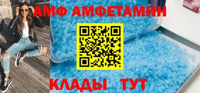 ECSTASY Кандалакша