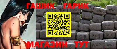 ECSTASY Кандалакша