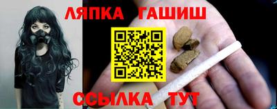 дурь Канаш