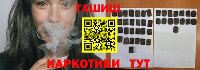 дурь Канаш