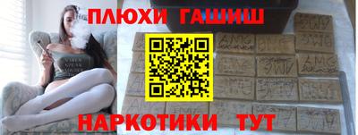 ECSTASY Кандалакша