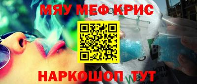 дурь Канаш