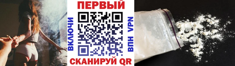 сколько стоит  Снежинск  МЕТАМФЕТАМИН пудра 